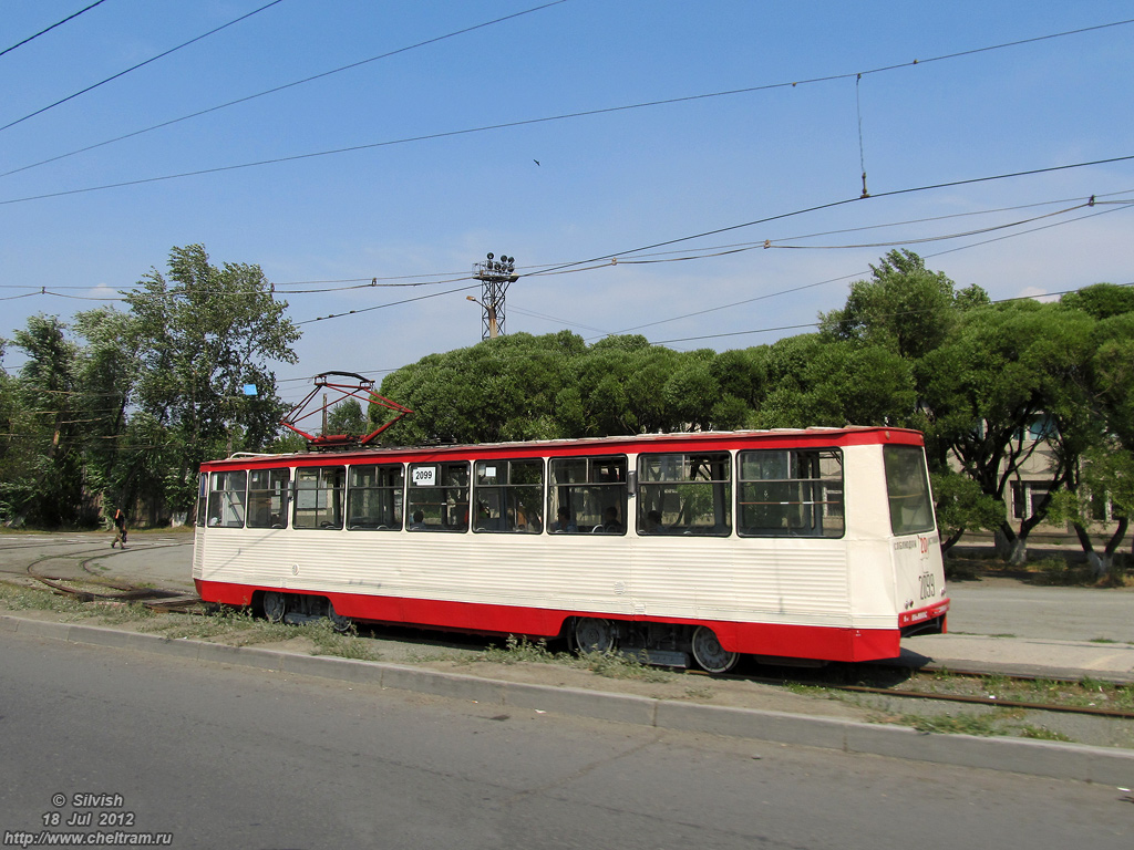 Челябинск, 71-605 (КТМ-5М3) № 2099