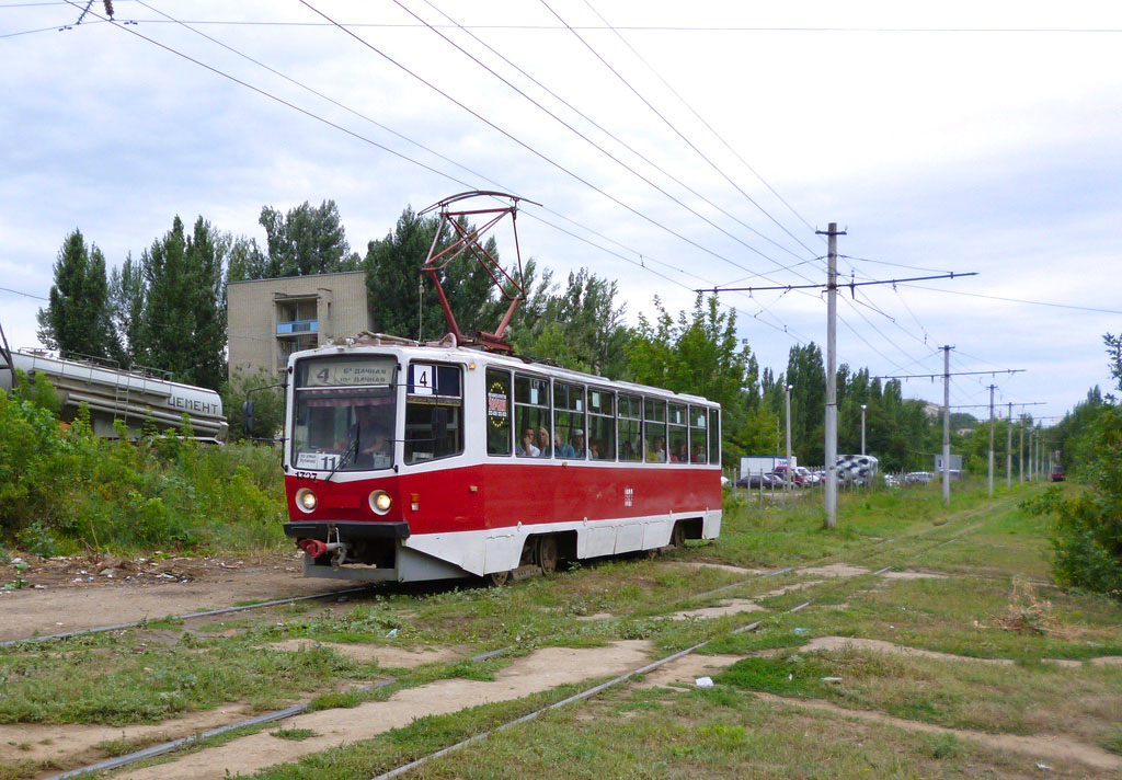Саратов, 71-608КМ № 1327