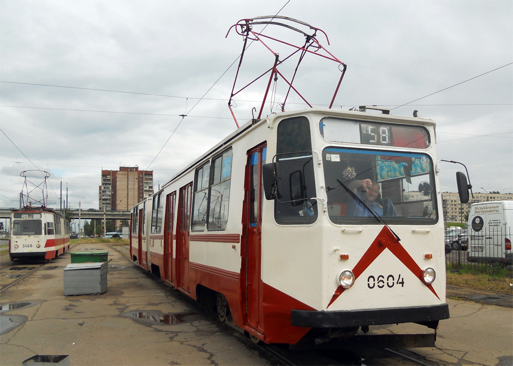 Saint-Petersburg, 71-147K (LVS-97K) Br. 0604