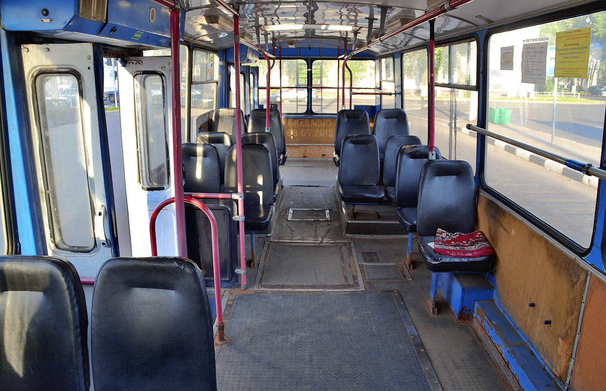 Veliki Novgorod, ZiU-682G-016  [Г0М] # 35