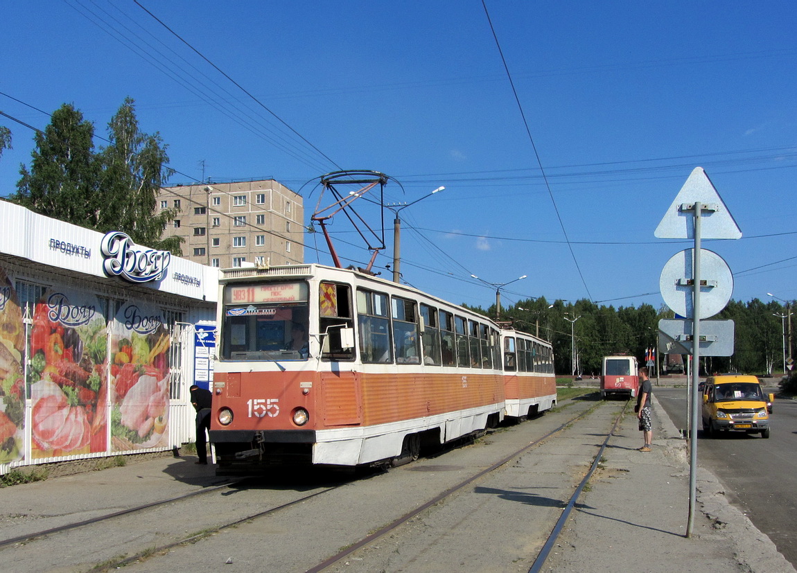 Nizhniy Tagil, 71-605 (KTM-5M3) № 155