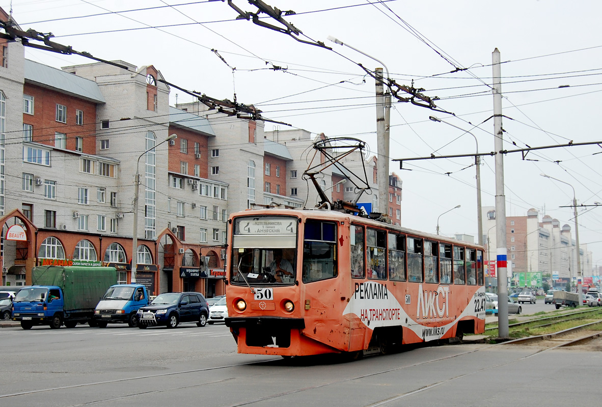 Омск, 71-608КМ № 50