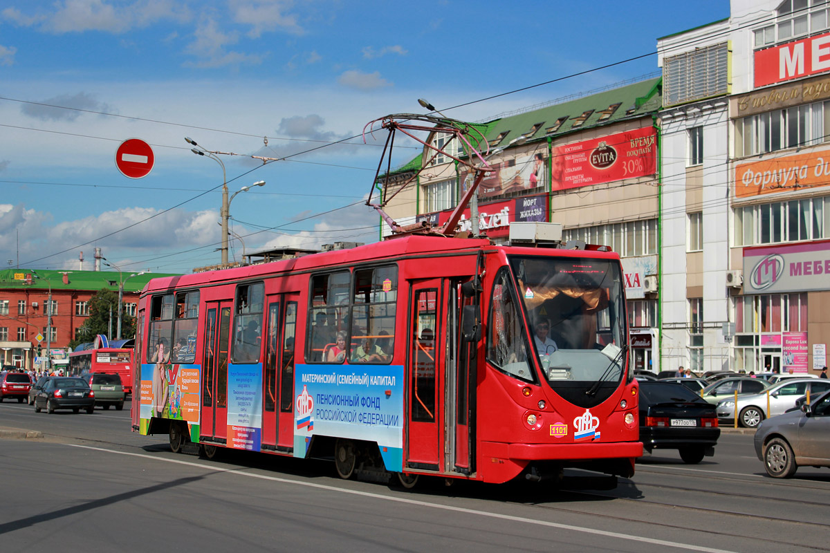 Казань, 71-134АЭ (ЛМ-99АЭ) № 1101