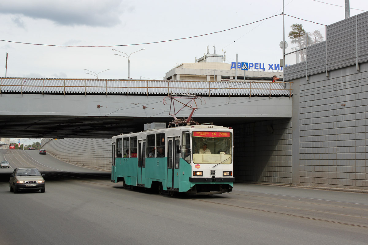 Kazanė, 71-402 nr. 1227