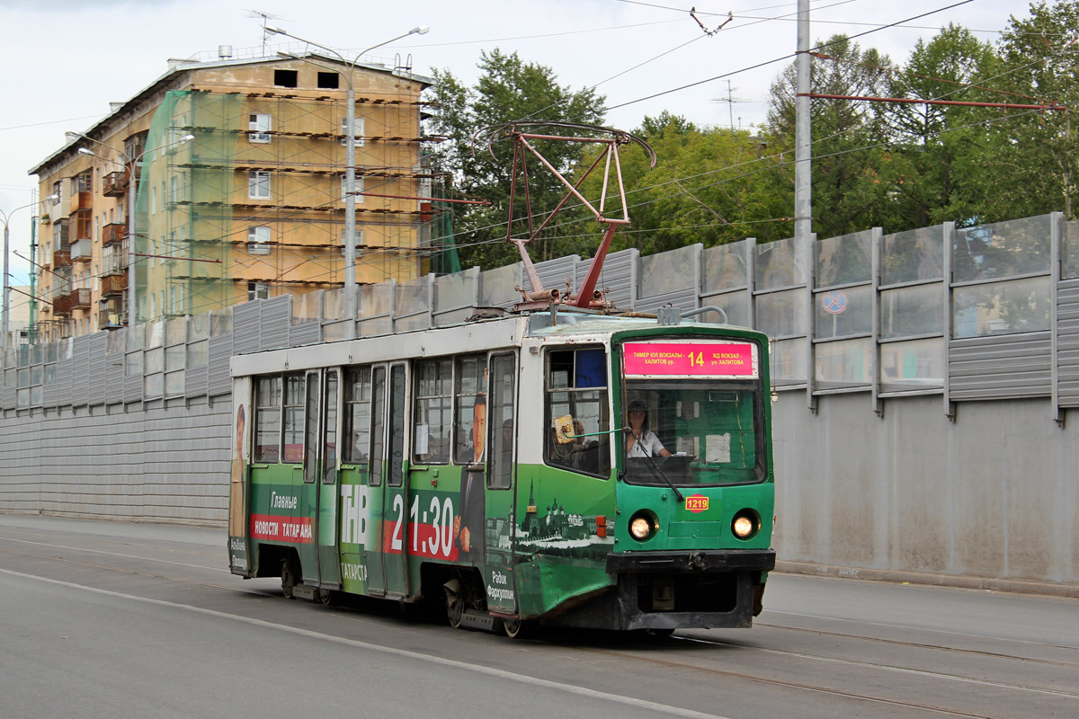 Kazań, 71-608KM Nr 1219