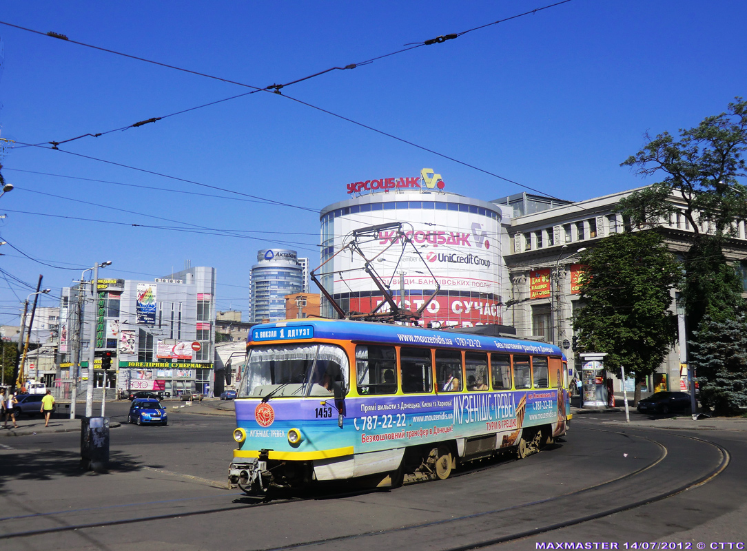 Днепр, Tatra T4D-MT № 1453