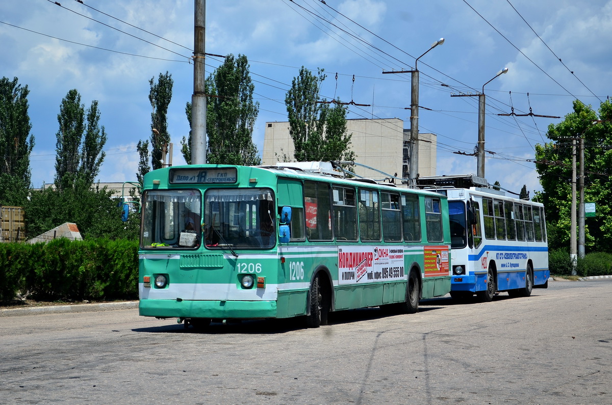 Севастополь, ЗиУ-682Г [Г00] № 1206