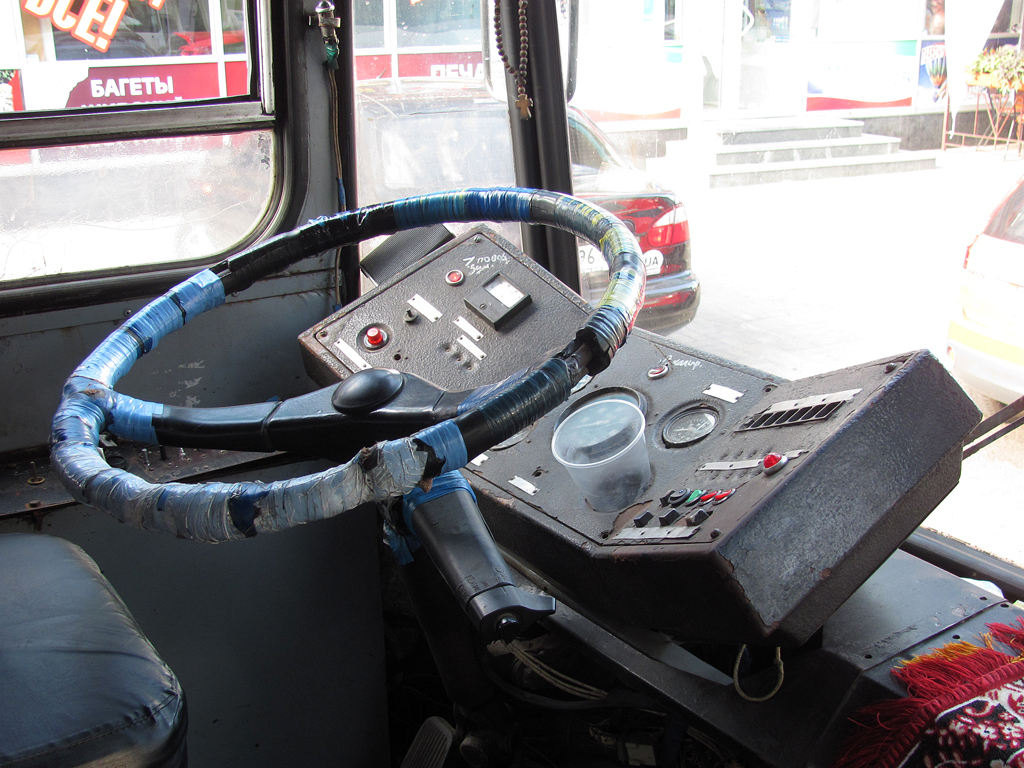 Днепр, ЮМЗ Т1Р (Т2П) № 1067