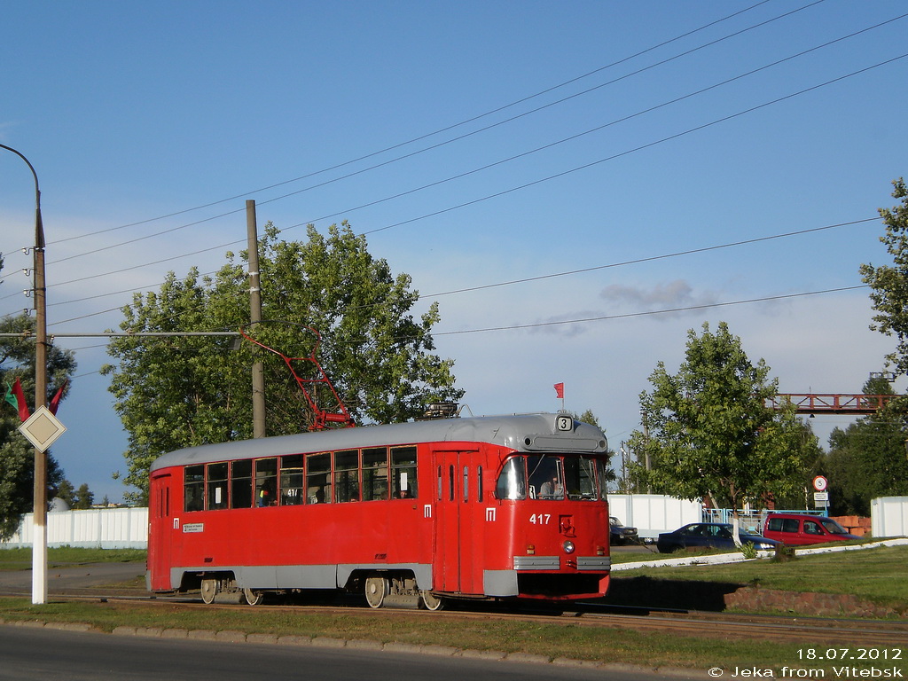 Витебск, РВЗ-6М2 № 417