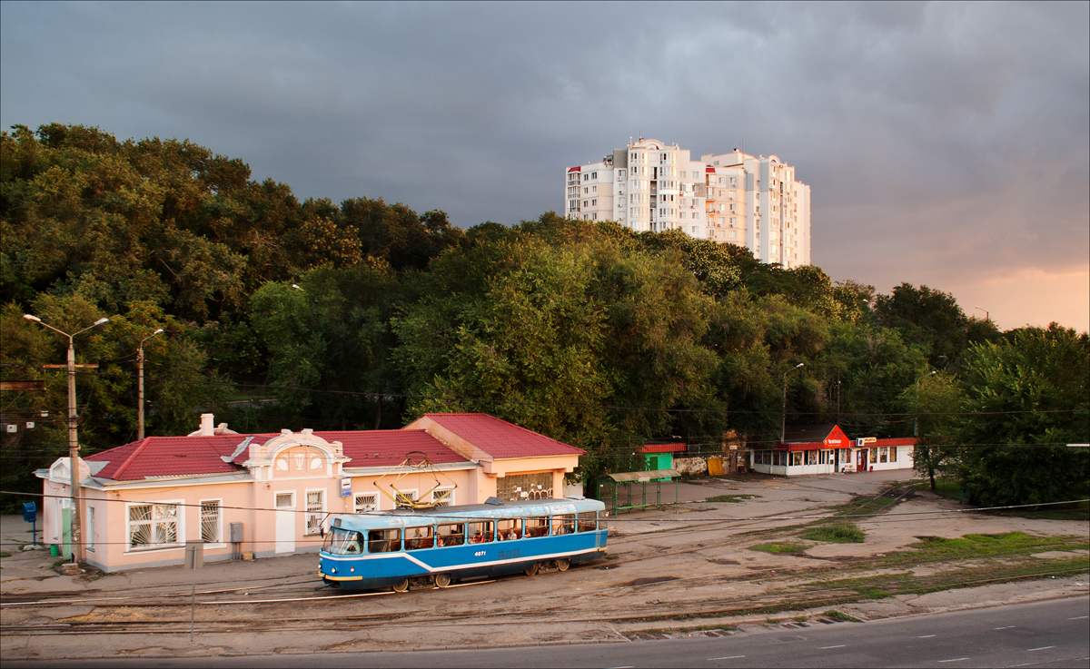 Одесса — Конечные станции