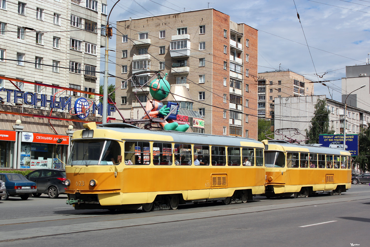 Екатеринбург, Tatra T3SU (двухдверная) № 623