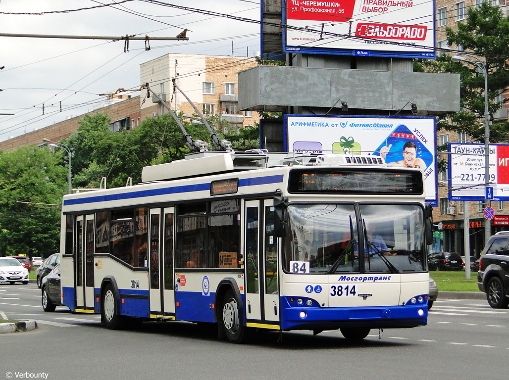 莫斯科, SVARZ-MAZ-6235.00 # 3814