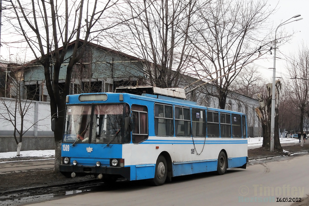 Днепр, ЮМЗ Т2 № 1509