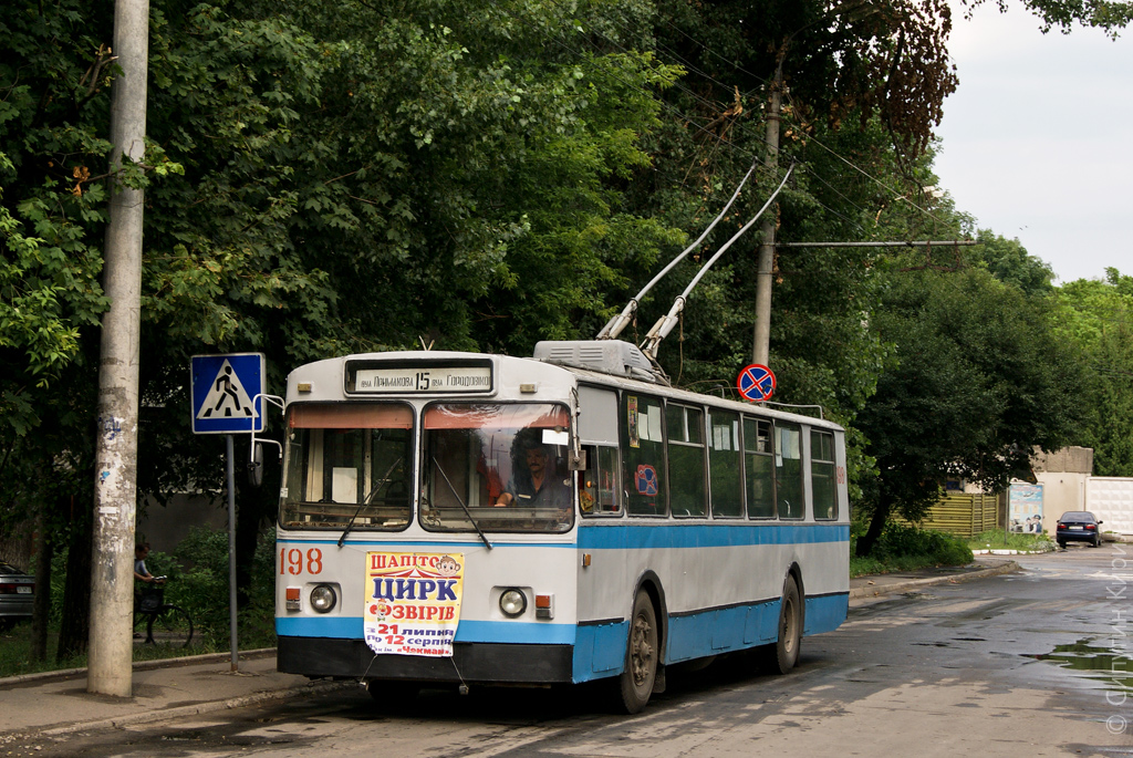 Хмельницкий, ЗиУ-682В [В00] № 198