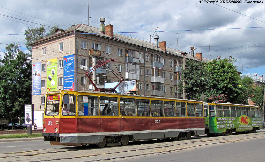 Смоленск, 71-605 (КТМ-5М3) № 163