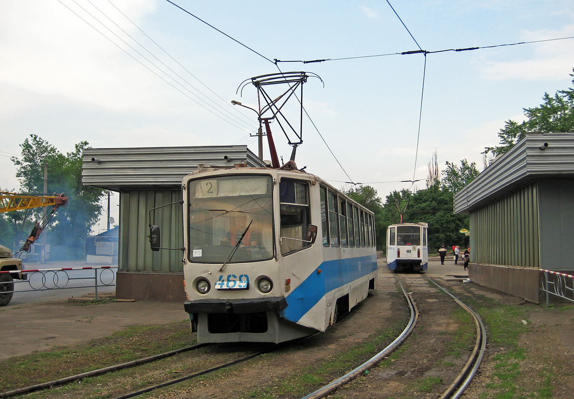 Кривой Рог, 71-608КМ № 469