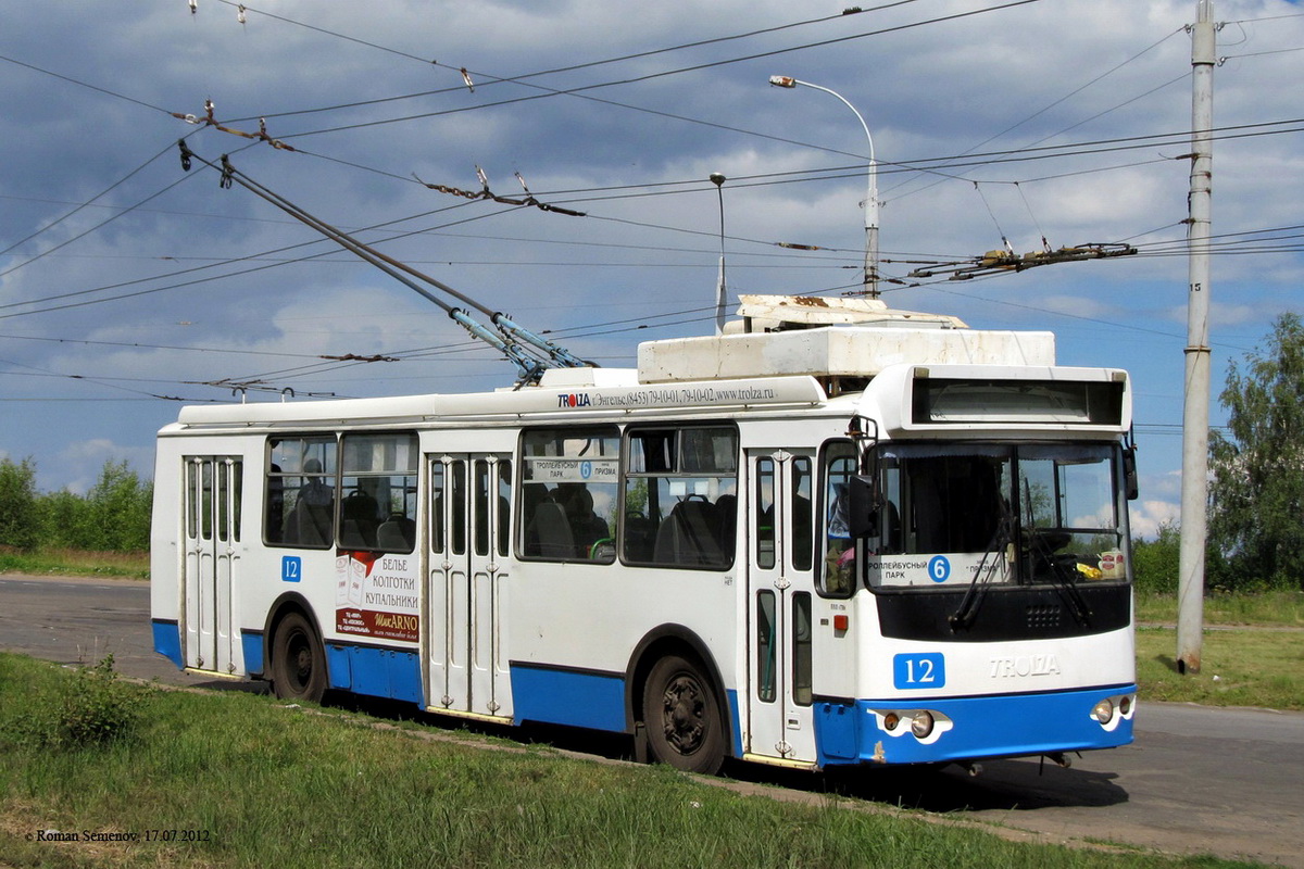 Rybinsk, ZiU-682G-016-* (mod. 2009) № 12