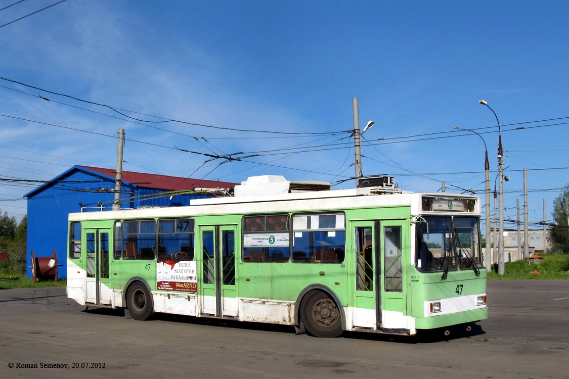 Рыбинск, ВМЗ-5298-20 № 47