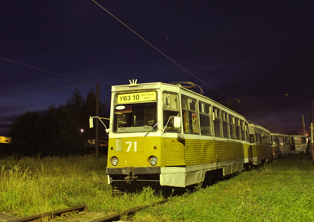 Нижний Тагил, 71-605 (КТМ-5М3) № 71