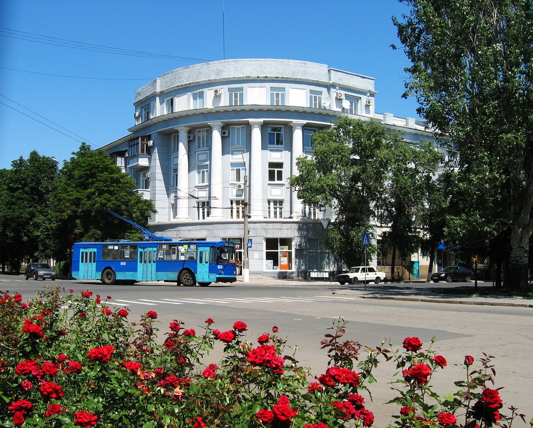 Город бахмут картинки