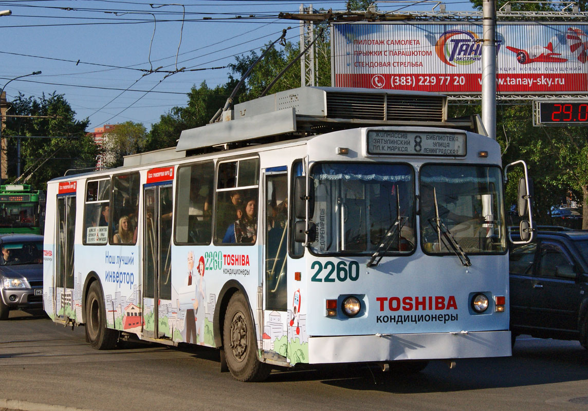 Novosibirsk, ST-682G № 2260