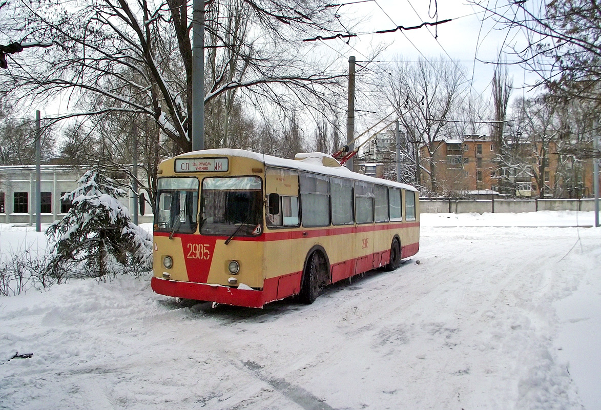 Днепр, ЗиУ-682В № 2985