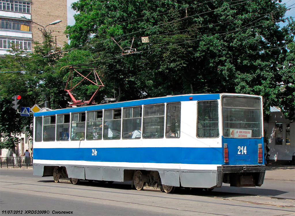 Smolensk, 71-608K № 214 Smolensk, 71-608K № 214