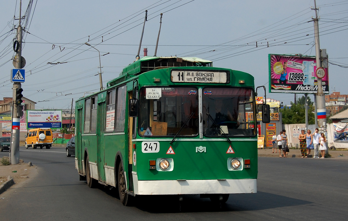 Омск, АКСМ 101А № 247