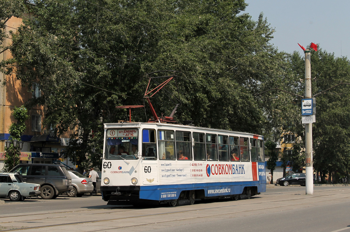 Ачинск, 71-605 (КТМ-5М3) № 60