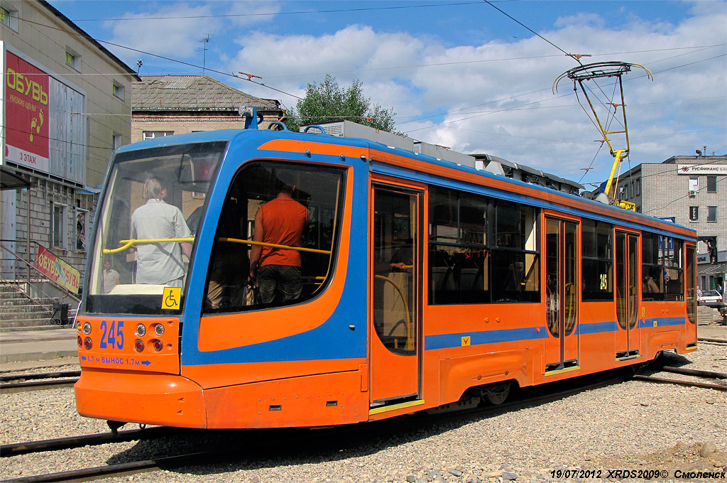 Smolenskas, 71-623-01 nr. 245