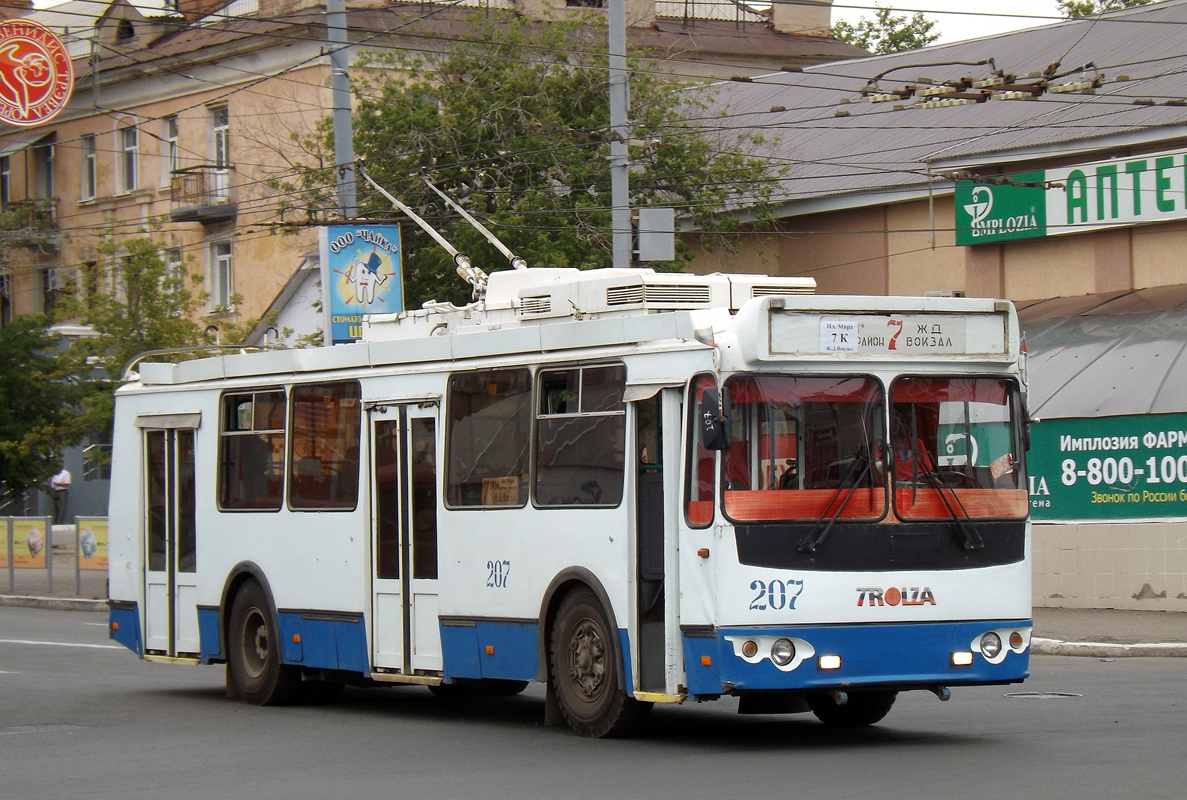 Оренбург, ЗиУ-682Г-016.02 № 207