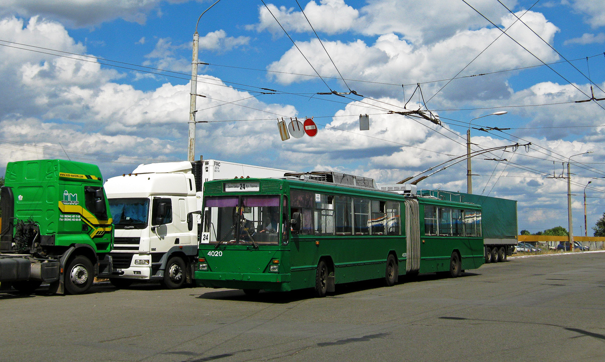 Киев, Kyiv-12.03 № 4020