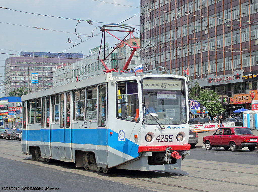 Москва, 71-608КМ № 4265