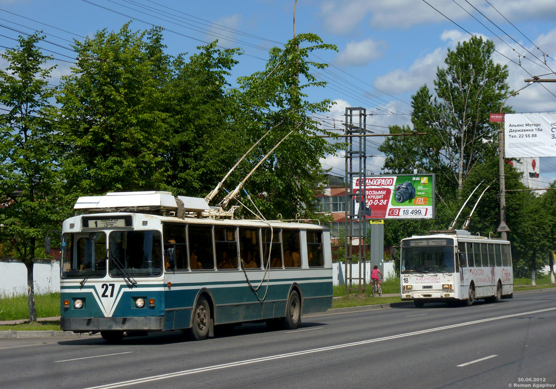 Veliký Novgorod, ZiU-682 GOH Ivanovo č. 27