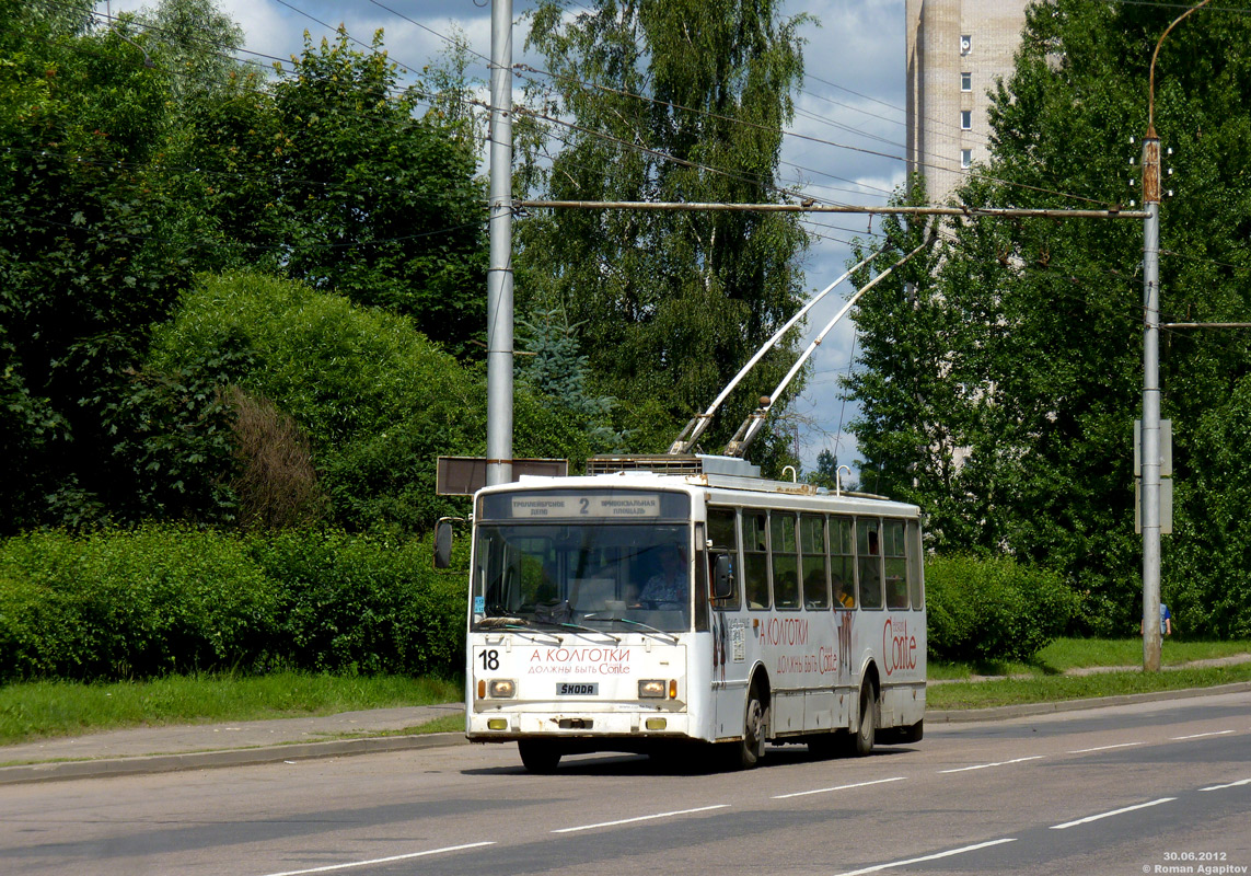 Великий Новгород, Škoda 14TrM (ВМЗ) № 18