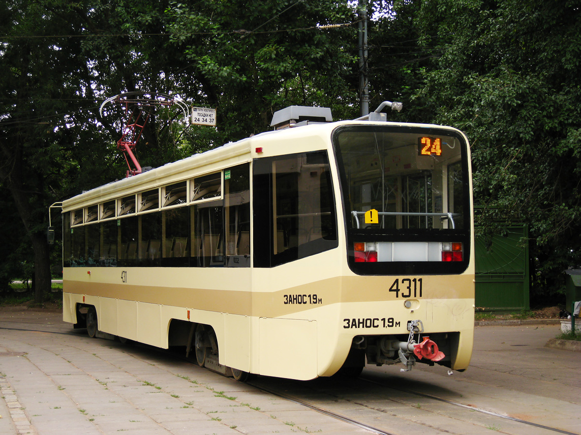 Москва, 71-619А № 4311