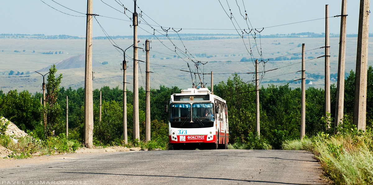 Алчевск, ЗиУ-682Г-016.02 № 373