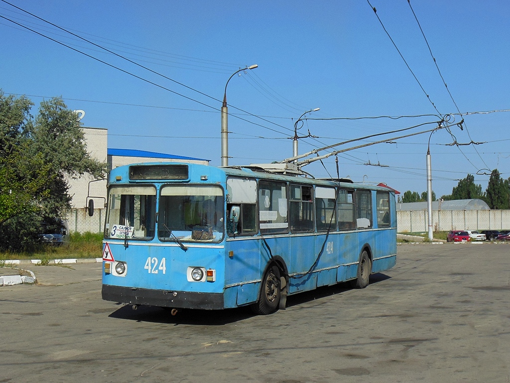 Херсон, ЗиУ-682Г [Г00] № 424