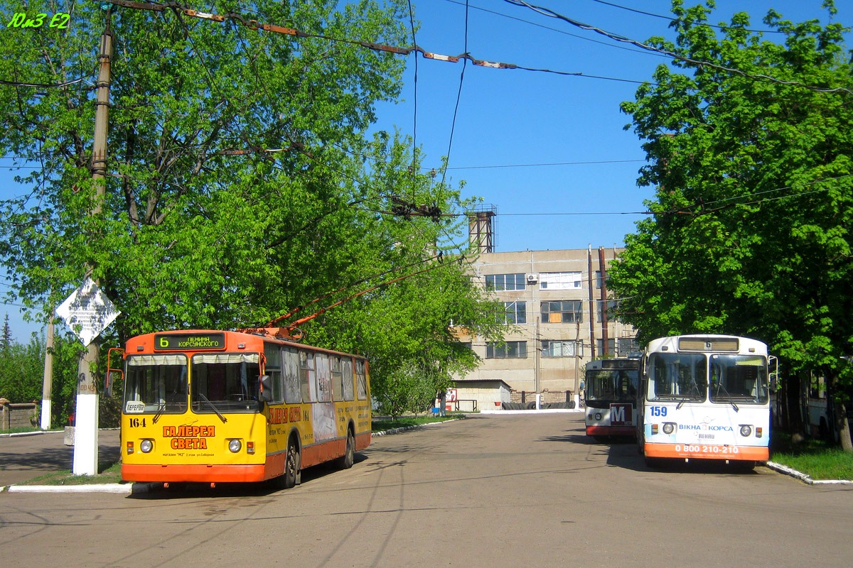 Bahmut, ZiU-682G [G00] № 164; Bahmut, ZiU-682V-012 [V0A] № 159