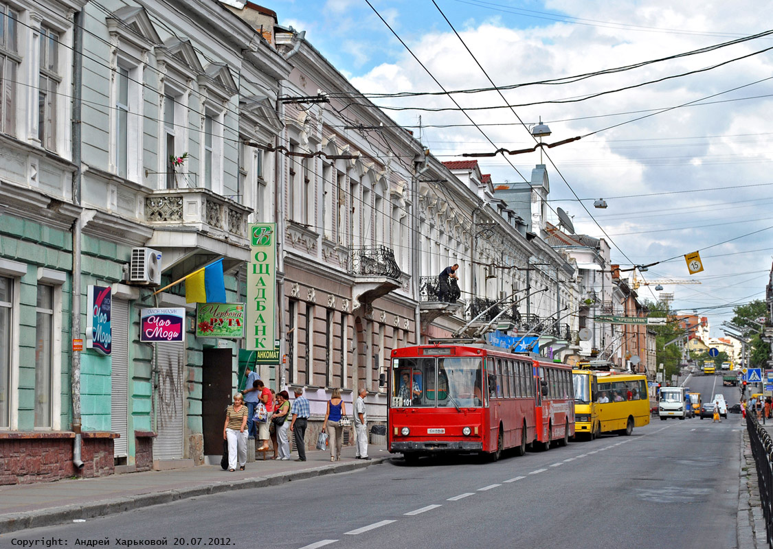 Тернополь, Škoda 14Tr02/6 № 101
