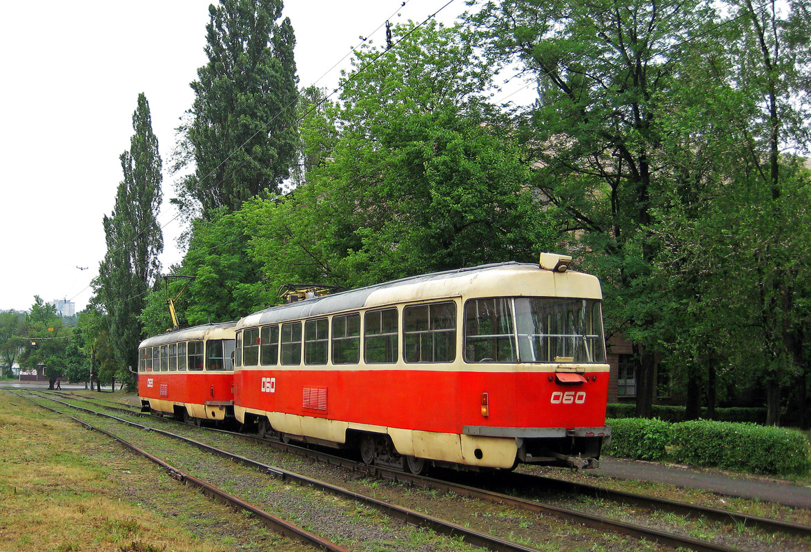 Кривой Рог, Tatra T3 № 060