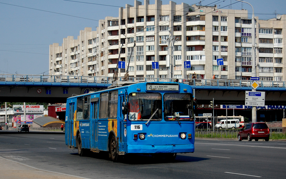 Омск, ЗиУ-682Г [Г00] № 116