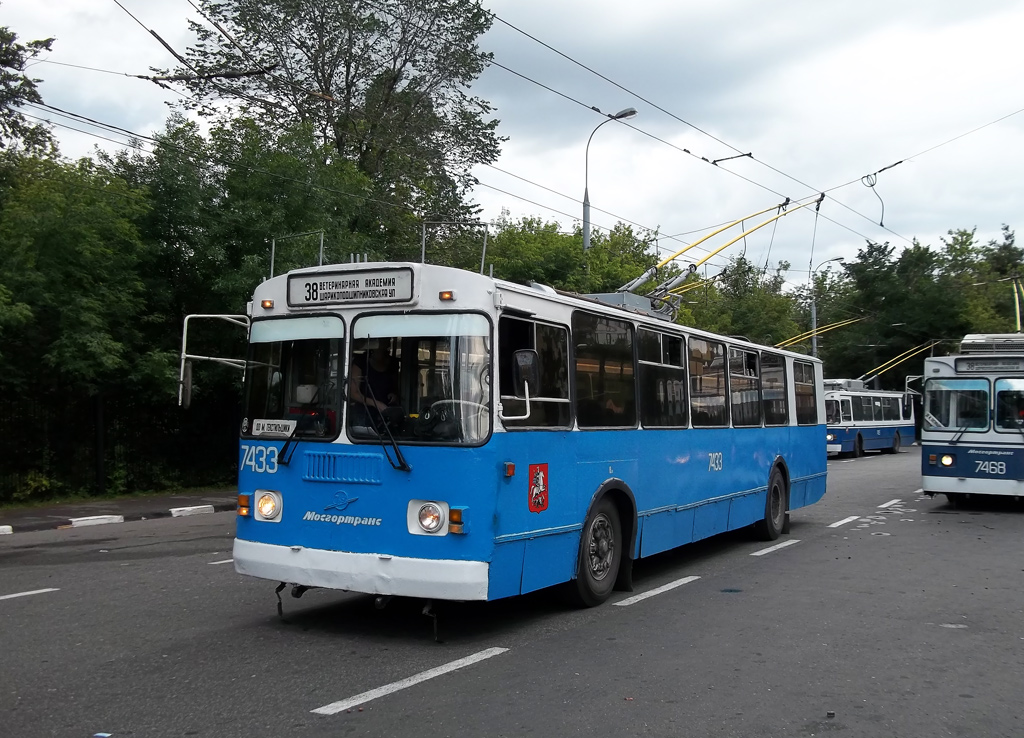 Москва, ЗиУ-682Г-016  [Г0М] № 7433