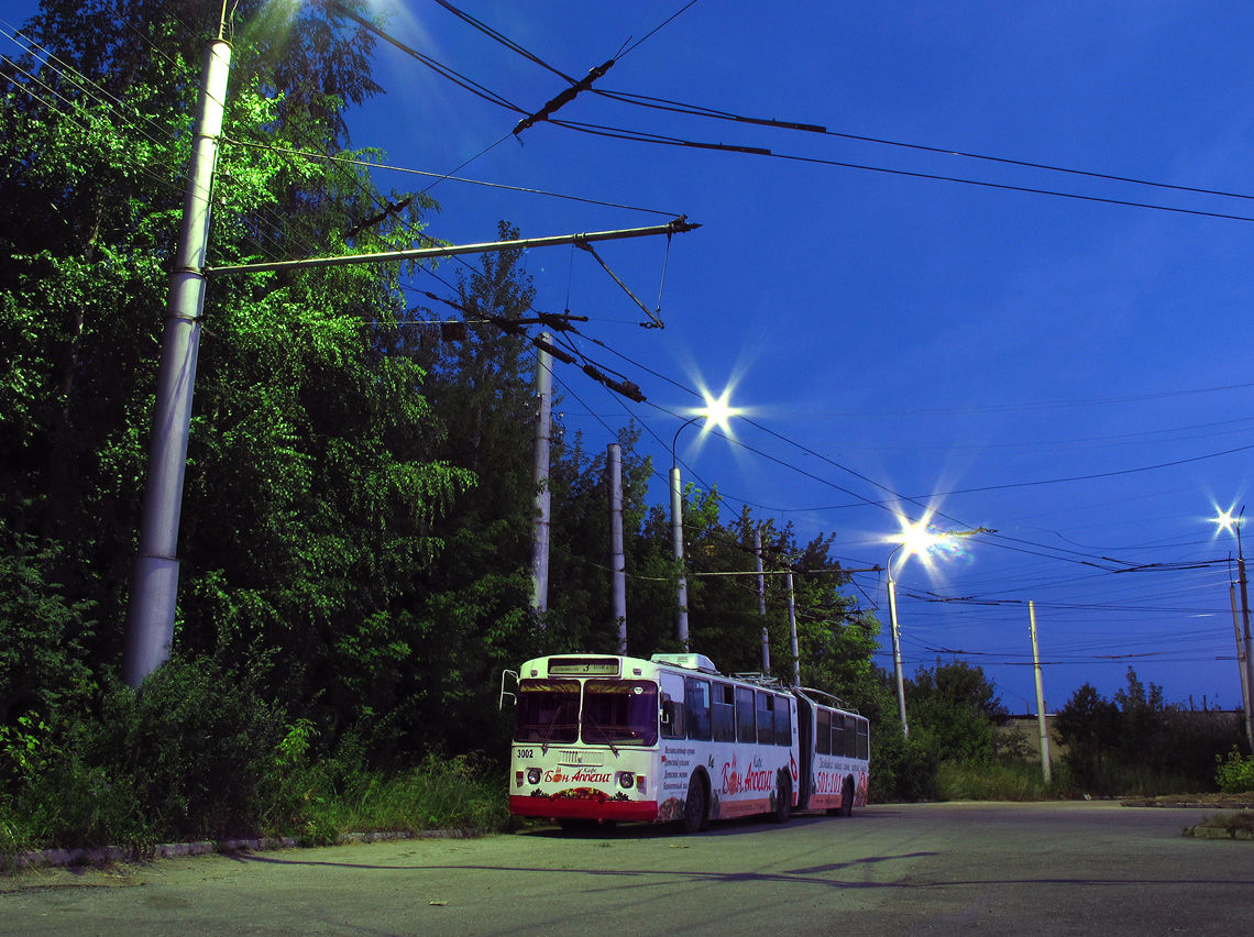 Рязань, ЗиУ-683Б [Б00] № 3002