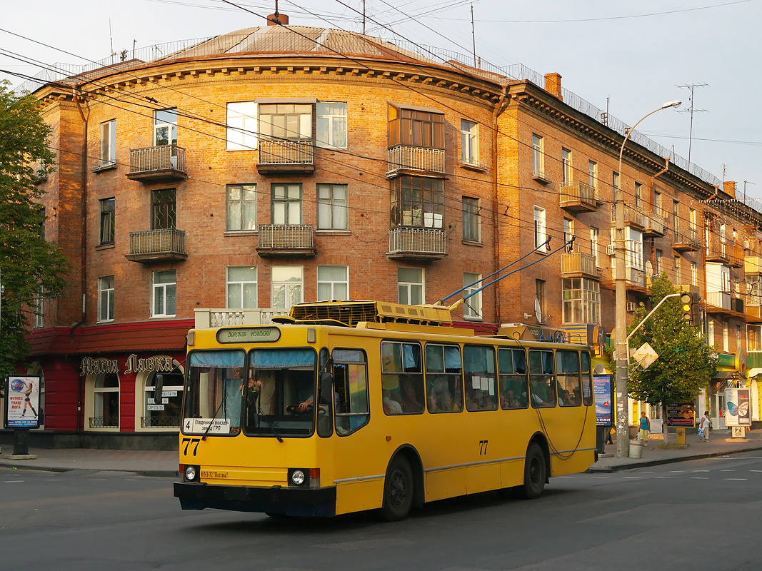 Полтава, ЮМЗ Т2 № 77