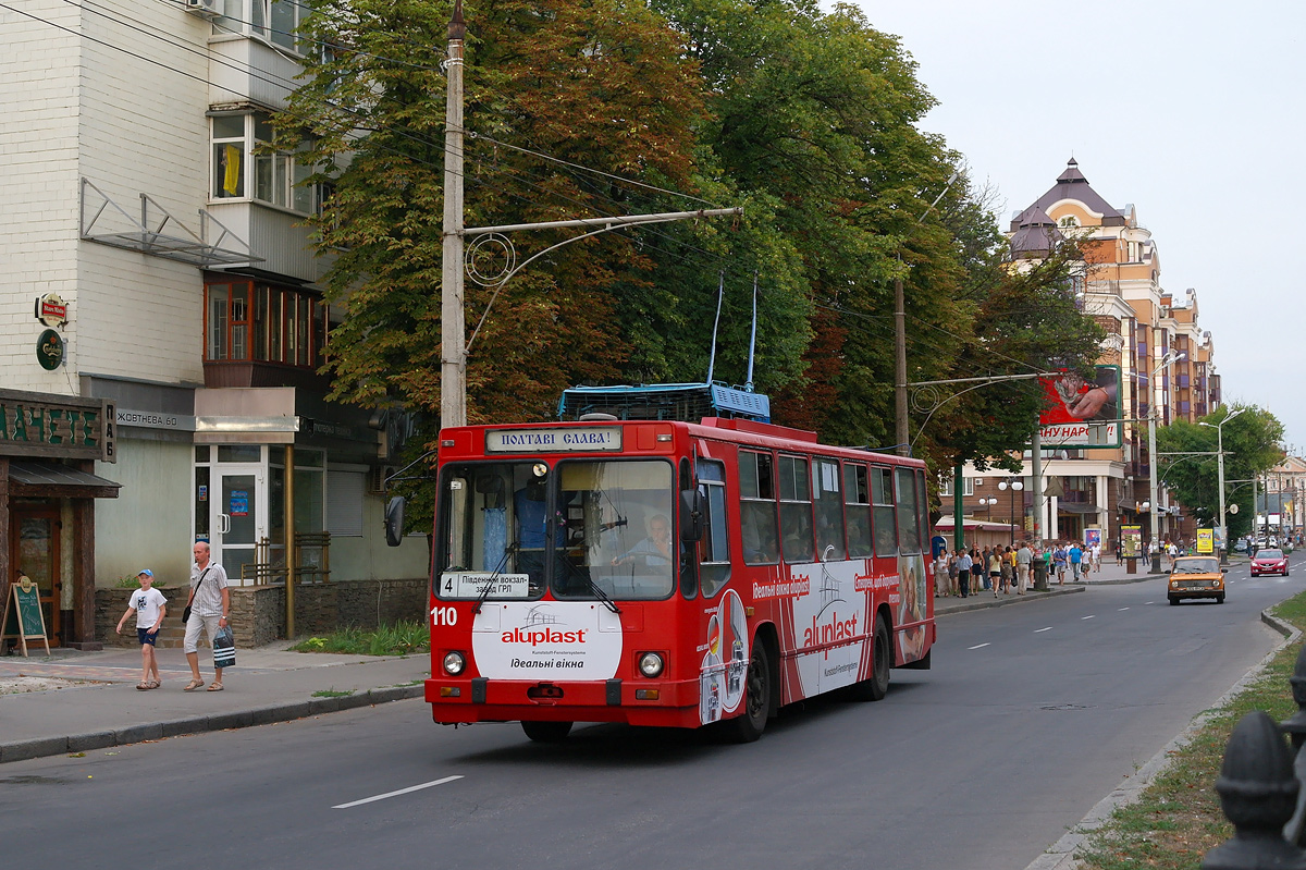 Полтава, ЮМЗ Т2 № 110