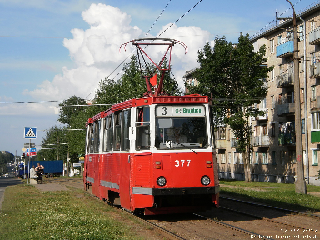 Vitebsk, 71-605 (KTM-5M3) Br. 377