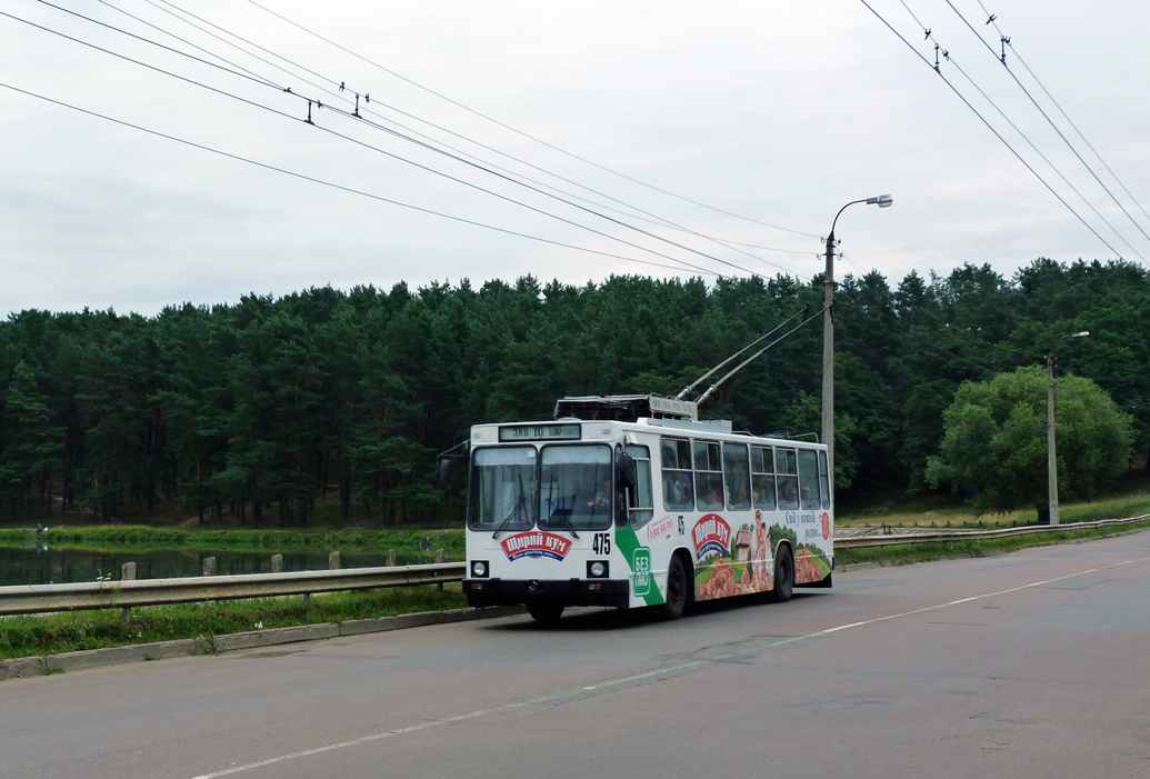 Чернигов, ЮМЗ Т2 № 475