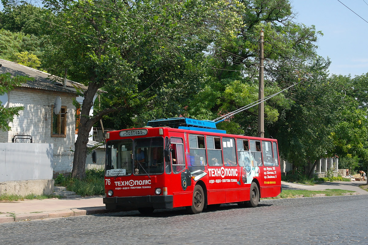 Полтава, ЮМЗ Т2 № 76