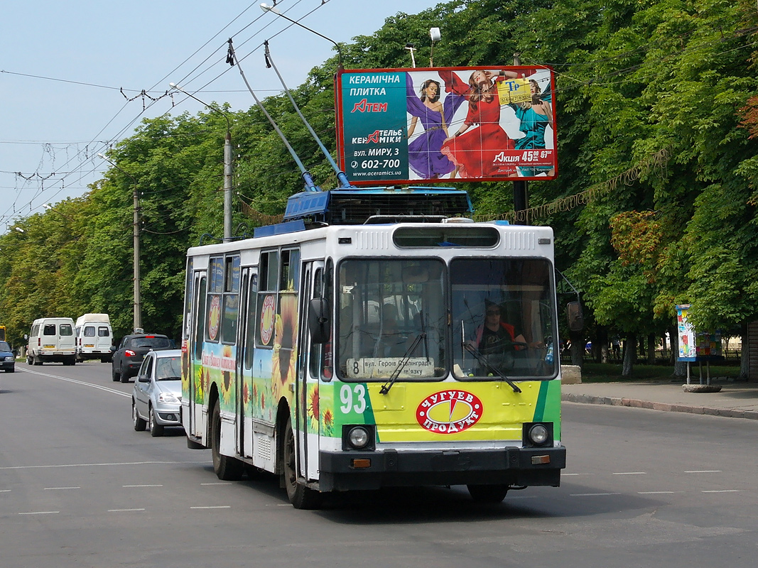 Poltava, YMZ T2 № 93
